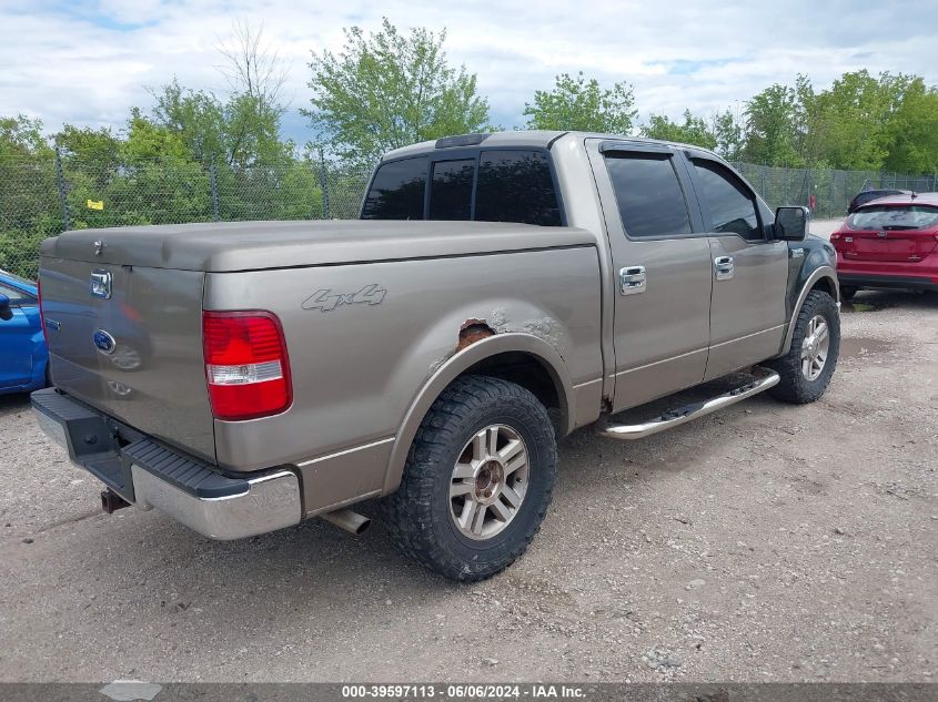 2005 Ford F-150 Fx4/Lariat/Xlt VIN: 1FTPW14525FB50950 Lot: 39597113