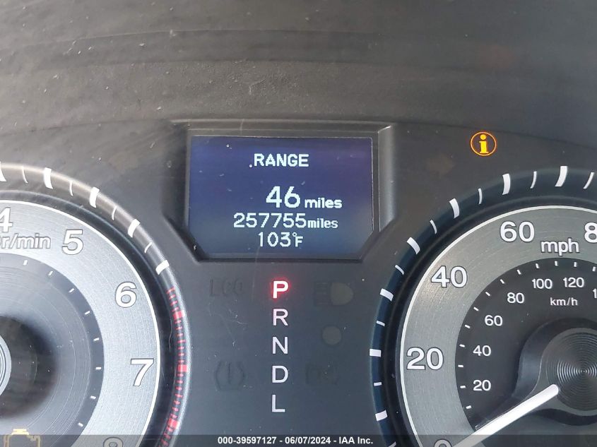 2012 Honda Odyssey Touring/Touring Elite VIN: 5FNRL5H94CB067012 Lot: 39597127