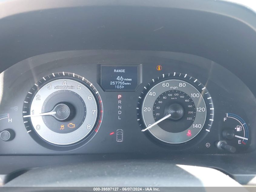 2012 Honda Odyssey Touring/Touring Elite VIN: 5FNRL5H94CB067012 Lot: 39597127