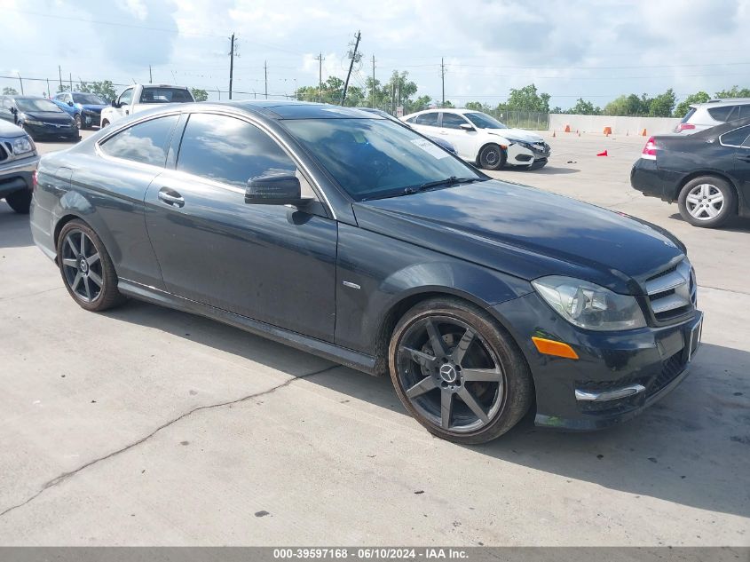 2012 Mercedes-Benz C 250 VIN: WDDGJ4HBXCF875943 Lot: 39597168