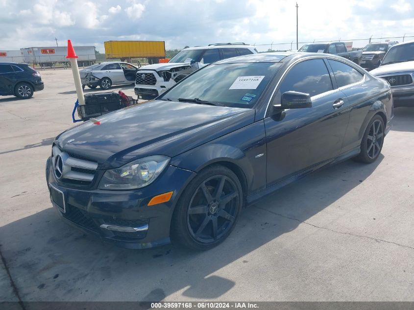 2012 Mercedes-Benz C 250 VIN: WDDGJ4HBXCF875943 Lot: 39597168