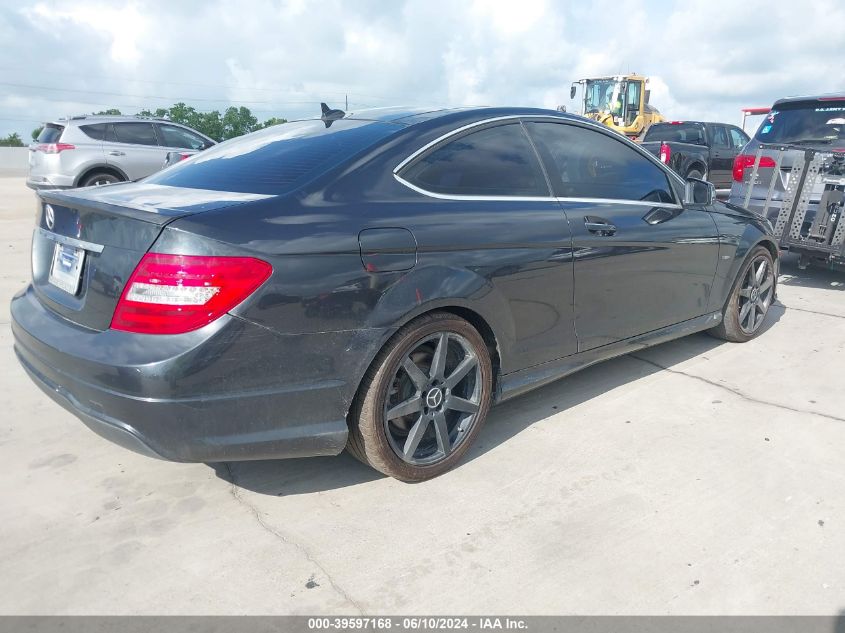 2012 Mercedes-Benz C 250 VIN: WDDGJ4HBXCF875943 Lot: 39597168