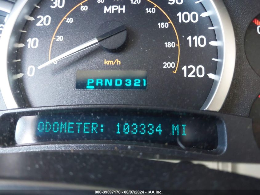 2005 Hummer H2 Suv VIN: 5GRGN23U15H117930 Lot: 39597170