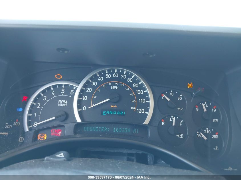 2005 Hummer H2 Suv VIN: 5GRGN23U15H117930 Lot: 39597170