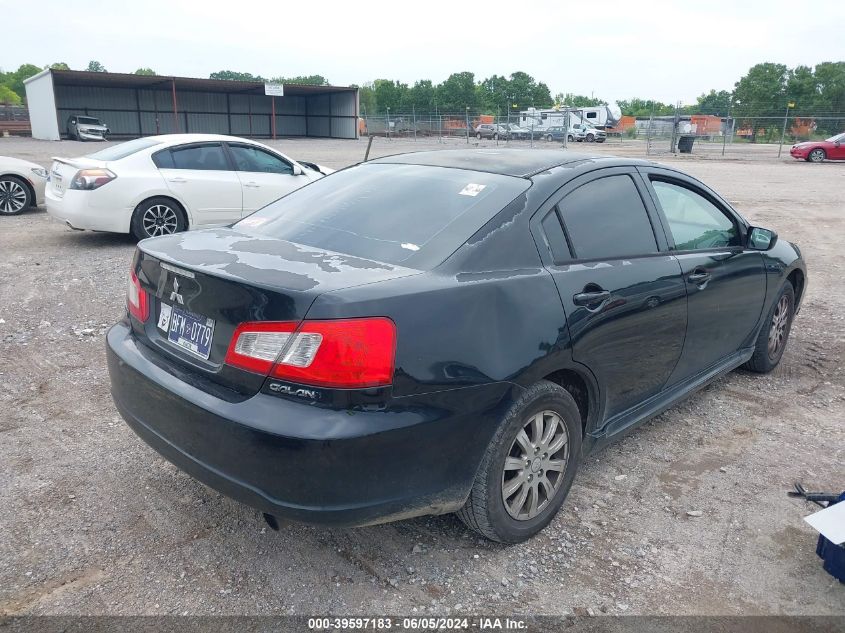 2010 Mitsubishi Galant Fe VIN: 4A32B2FF5AE016237 Lot: 39597183