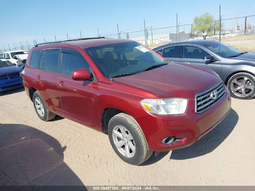 2010 Toyota Highlander VIN: 5TDZA3EH6AS001284 Lot: 39597200