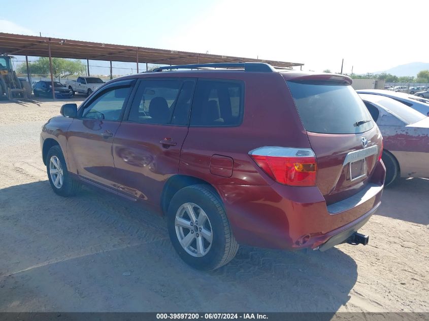 2010 Toyota Highlander VIN: 5TDZA3EH6AS001284 Lot: 39597200