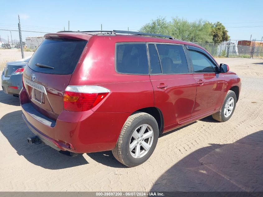 2010 Toyota Highlander VIN: 5TDZA3EH6AS001284 Lot: 39597200