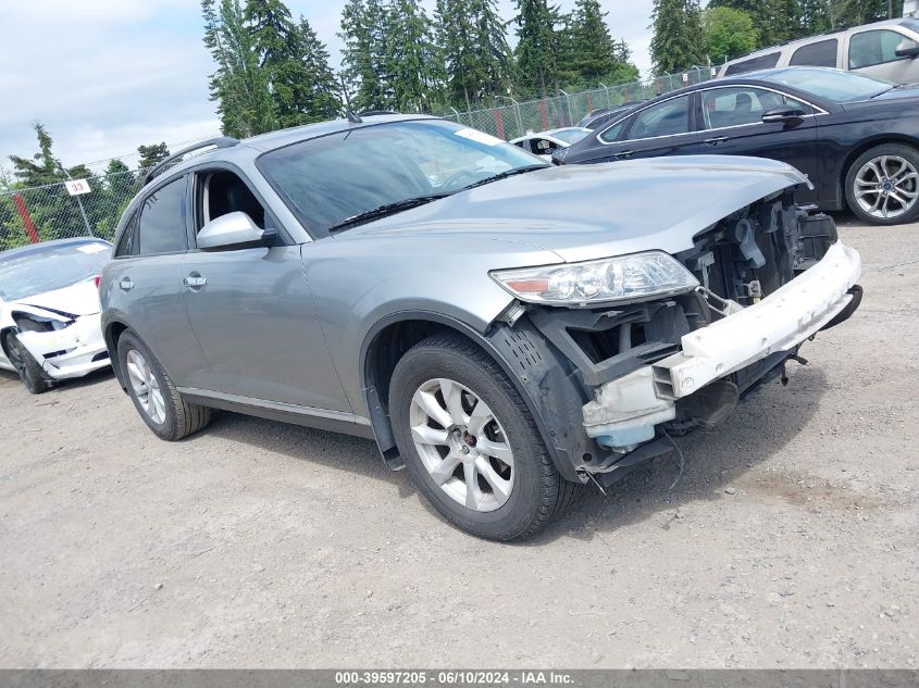 2006 Infiniti Fx35 VIN: JNRAS08WX6X201914 Lot: 39597205