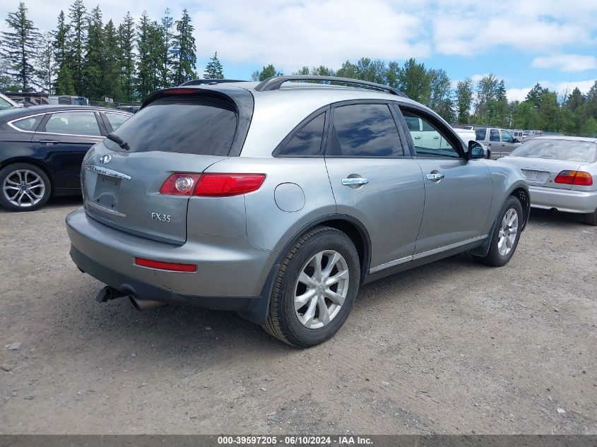 2006 Infiniti Fx35 VIN: JNRAS08WX6X201914 Lot: 39597205