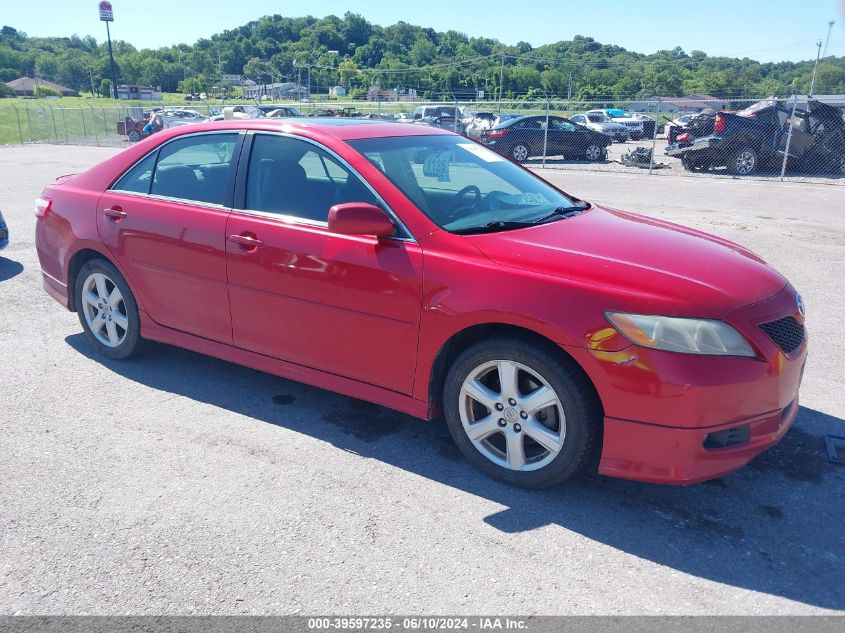 2007 Toyota Camry Le/Xle/Se VIN: 4T1BK46K47U018793 Lot: 39597235