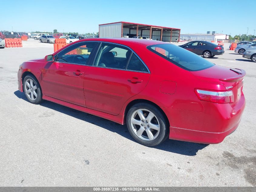 2007 Toyota Camry Le/Xle/Se VIN: 4T1BK46K47U018793 Lot: 39597235