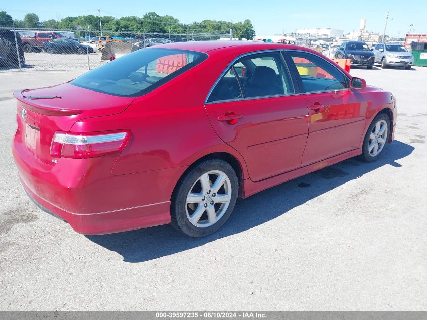 2007 Toyota Camry Le/Xle/Se VIN: 4T1BK46K47U018793 Lot: 39597235