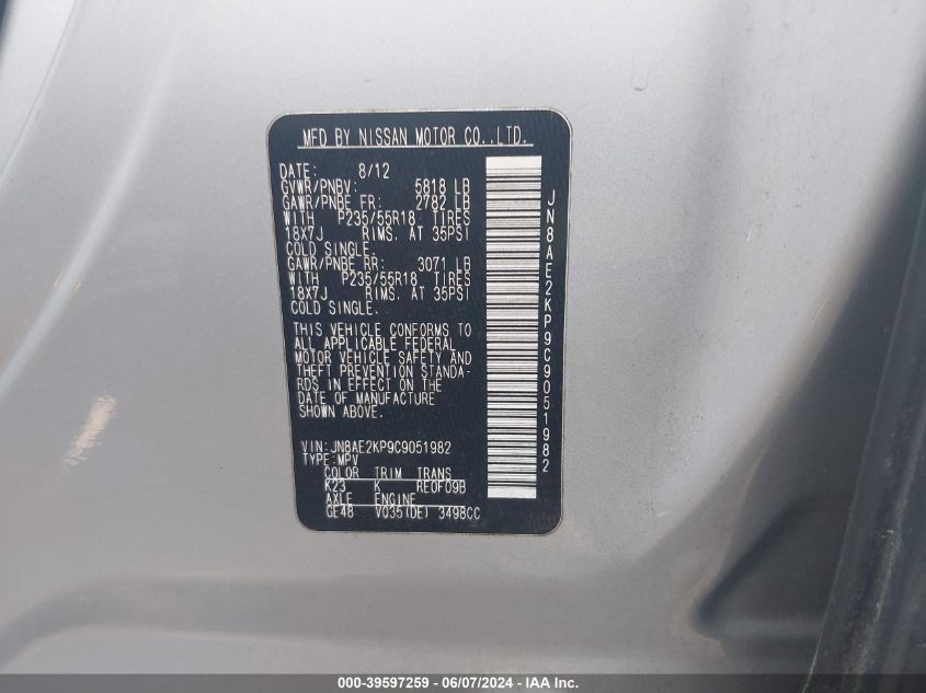 2012 Nissan Quest Sl VIN: JN8AE2KP9C9051982 Lot: 39597259