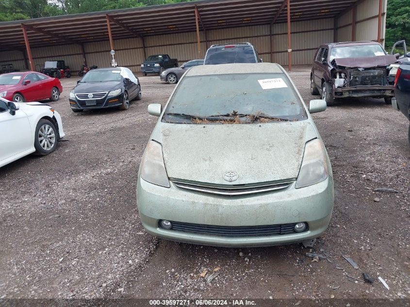 2007 Toyota Prius Touring VIN: JTDKB20U973261315 Lot: 39597271