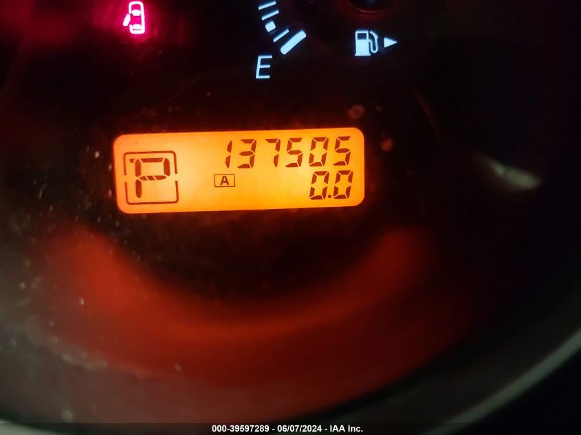 2011 Nissan Versa 1.8S VIN: 3N1BC1CP1BL490195 Lot: 39597289