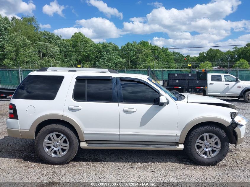 2006 Ford Explorer Eddie Bauer VIN: 1FMEU74876UB28915 Lot: 39597330