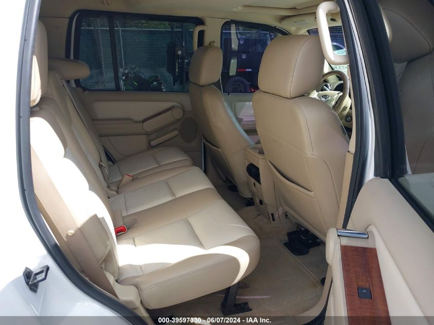 2006 Ford Explorer Eddie Bauer VIN: 1FMEU74876UB28915 Lot: 39597330