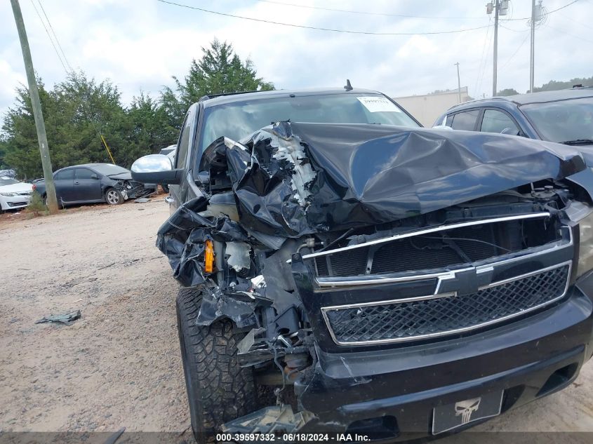 2007 Chevrolet Tahoe Ltz VIN: 1GNFK13017J389314 Lot: 39597332