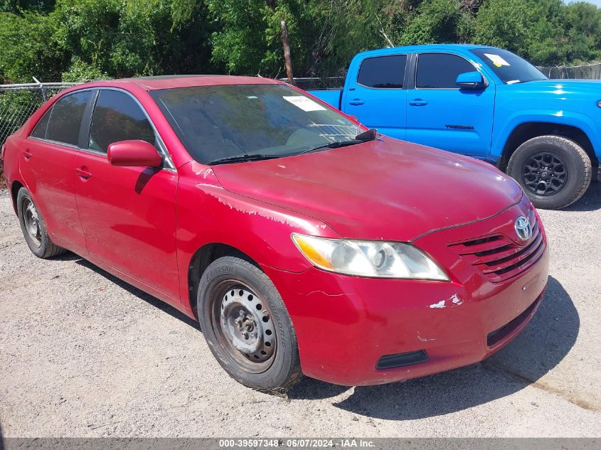 2007 Toyota Camry Le VIN: 4T1BE46K57U084440 Lot: 39597348