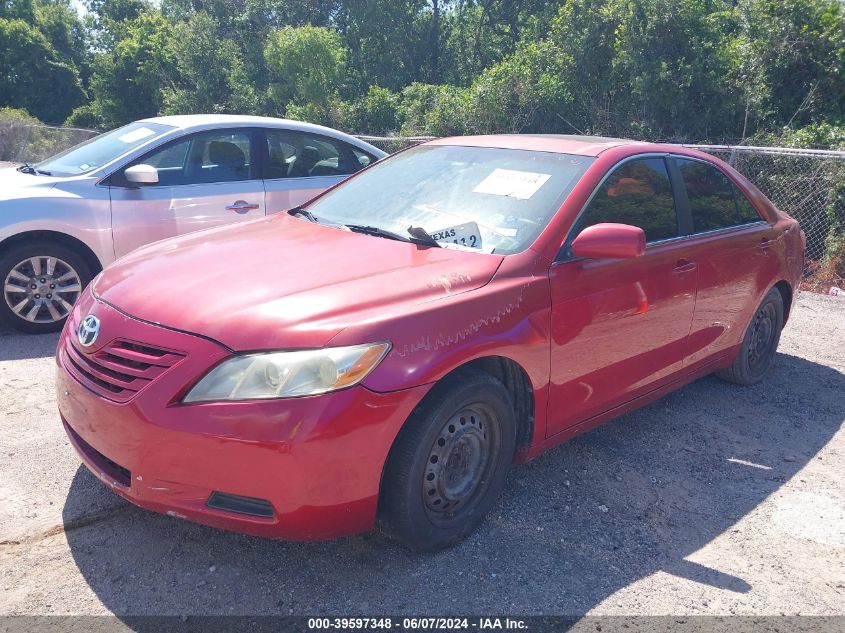 2007 Toyota Camry Le VIN: 4T1BE46K57U084440 Lot: 39597348