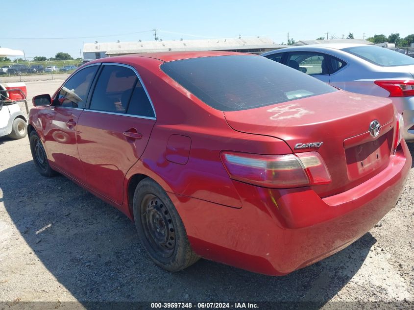 2007 Toyota Camry Le VIN: 4T1BE46K57U084440 Lot: 39597348