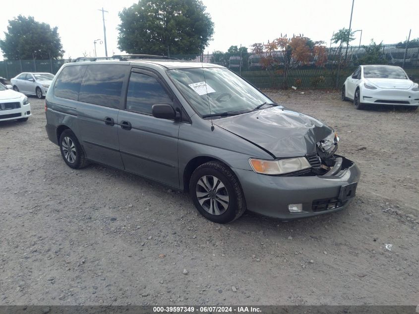 2001 Honda Odyssey Lx VIN: 2HKRL18581H527616 Lot: 39597349