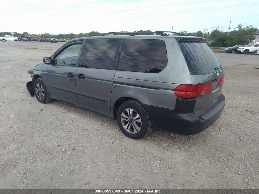 2001 Honda Odyssey Lx VIN: 2HKRL18581H527616 Lot: 39597349