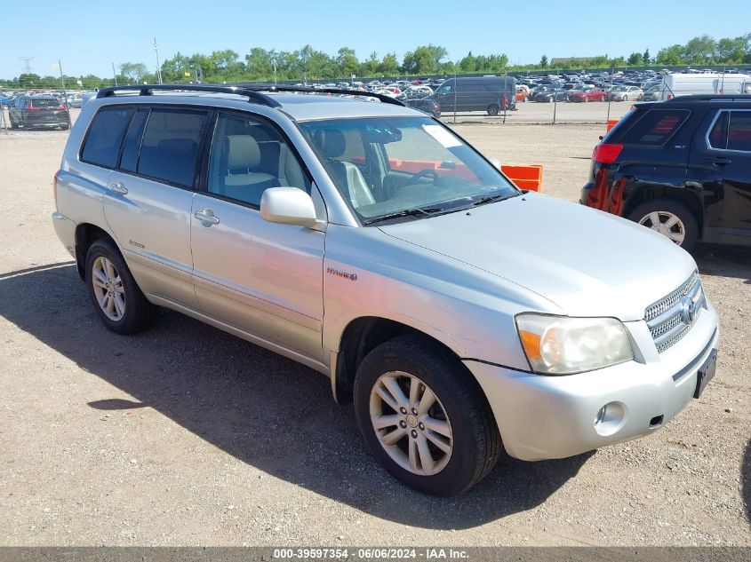 2007 Toyota Highlander Hybrid VIN: JTEEW21A070046585 Lot: 39597354