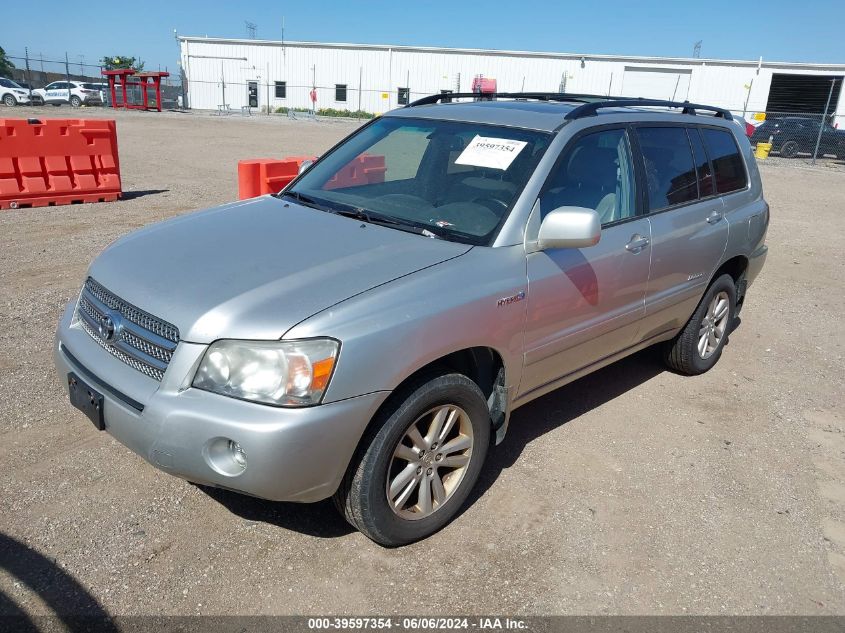 2007 Toyota Highlander Hybrid VIN: JTEEW21A070046585 Lot: 39597354