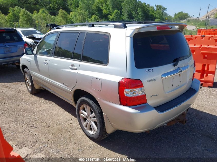 2007 Toyota Highlander Hybrid VIN: JTEEW21A070046585 Lot: 39597354