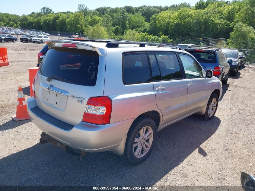 2007 Toyota Highlander Hybrid VIN: JTEEW21A070046585 Lot: 39597354