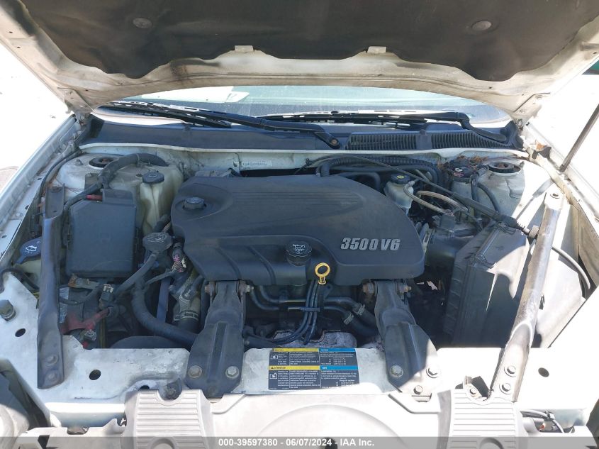 2010 Chevrolet Impala Lt VIN: 2G1WB5EK0A1129351 Lot: 39597380