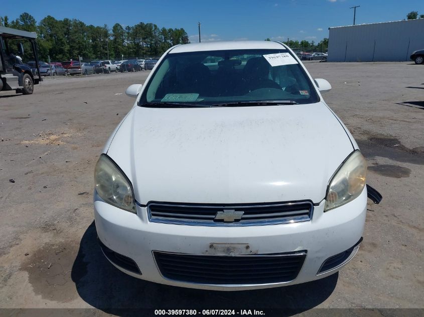 2010 Chevrolet Impala Lt VIN: 2G1WB5EK0A1129351 Lot: 39597380