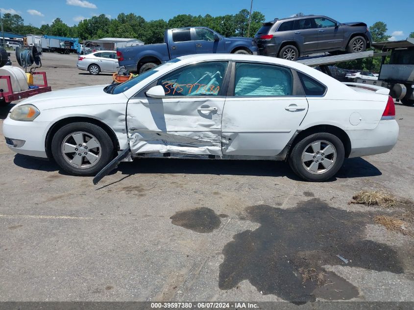 2010 Chevrolet Impala Lt VIN: 2G1WB5EK0A1129351 Lot: 39597380