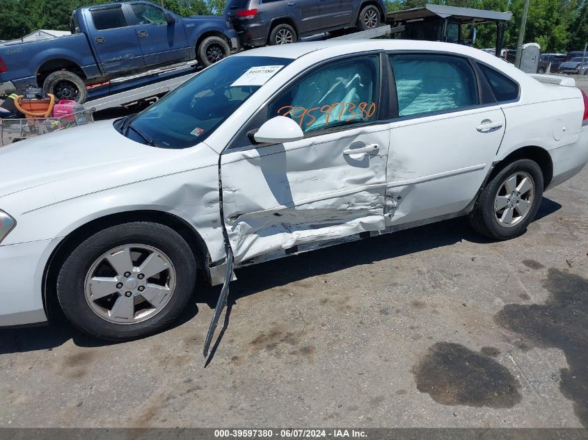 2010 Chevrolet Impala Lt VIN: 2G1WB5EK0A1129351 Lot: 39597380