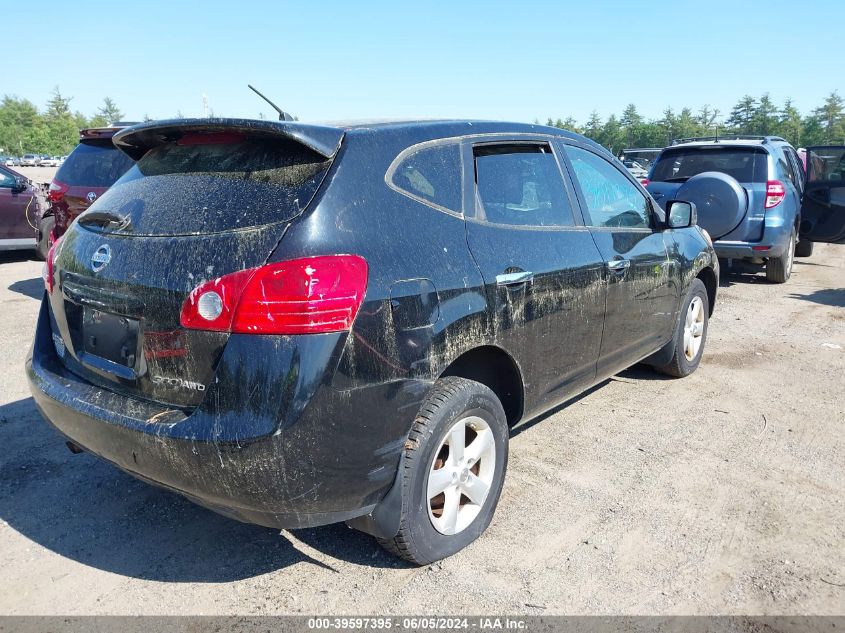 2010 Nissan Rogue S VIN: JN8AS5MVXAW108937 Lot: 39597395