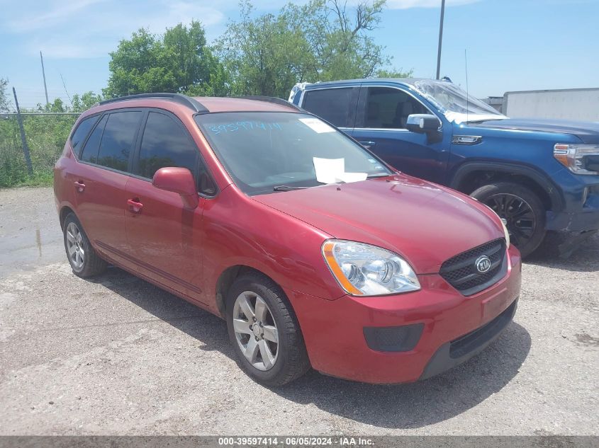 2008 Kia Rondo Lx V6 VIN: KNAFG526687183778 Lot: 39597414