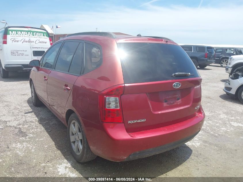 2008 Kia Rondo Lx V6 VIN: KNAFG526687183778 Lot: 39597414