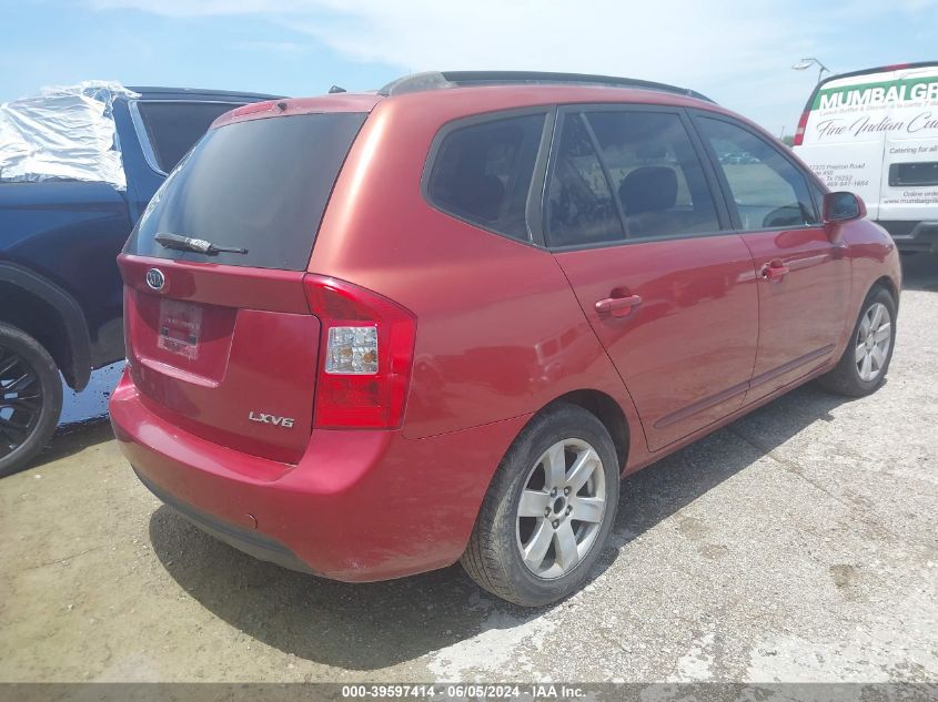 2008 Kia Rondo Lx V6 VIN: KNAFG526687183778 Lot: 39597414