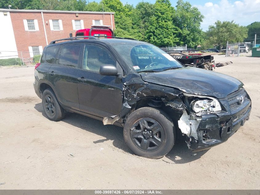 2011 Toyota Rav4 VIN: 2T3BF4DV9BW171865 Lot: 39597426