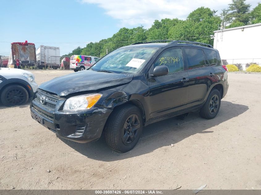 2011 Toyota Rav4 VIN: 2T3BF4DV9BW171865 Lot: 39597426