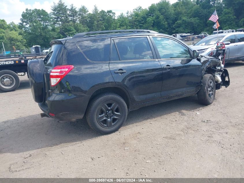 2011 Toyota Rav4 VIN: 2T3BF4DV9BW171865 Lot: 39597426