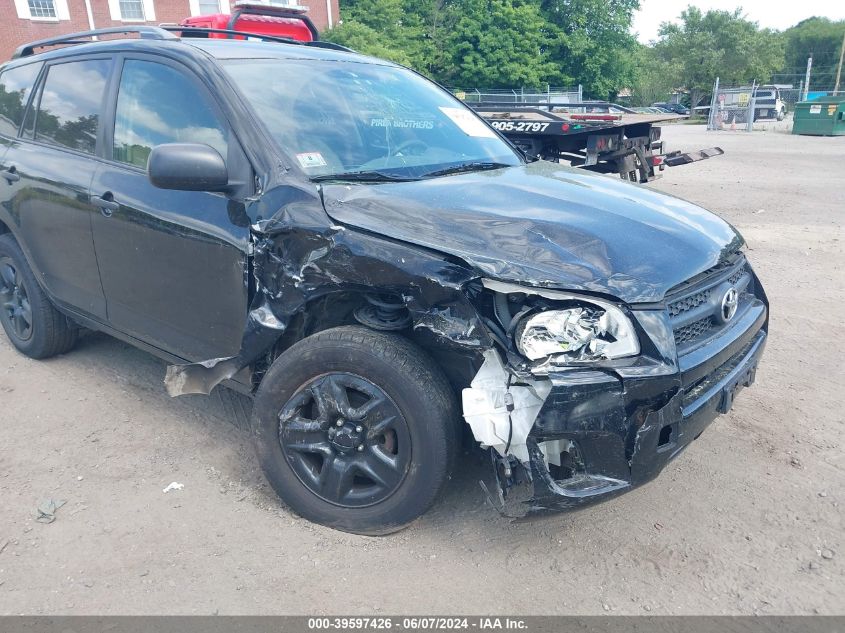 2011 Toyota Rav4 VIN: 2T3BF4DV9BW171865 Lot: 39597426