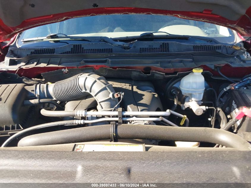 2011 Ram Ram 1500 St VIN: 1D7RB1GT5BS541551 Lot: 39597433