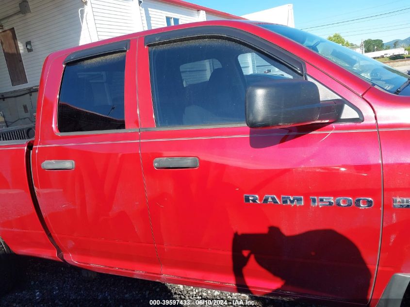 2011 Ram Ram 1500 St VIN: 1D7RB1GT5BS541551 Lot: 39597433