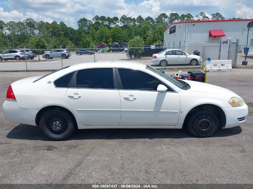 2006 Chevrolet Impala Police VIN: 2G1WS551169357830 Lot: 39597437