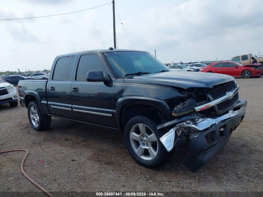 2005 Chevrolet Silverado 1500 Z71 VIN: 2GCEK13T651275900 Lot: 39597441