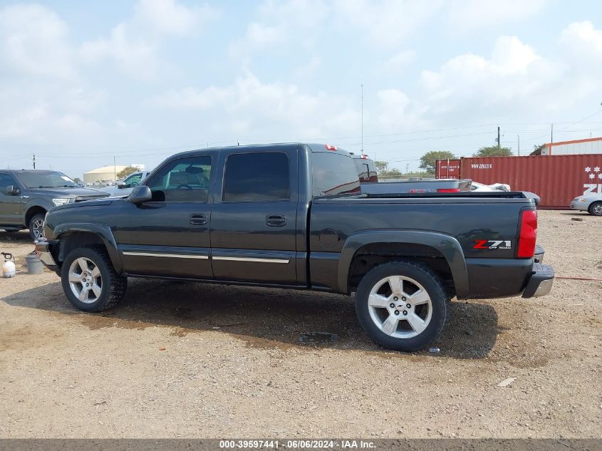 2005 Chevrolet Silverado 1500 Z71 VIN: 2GCEK13T651275900 Lot: 39597441