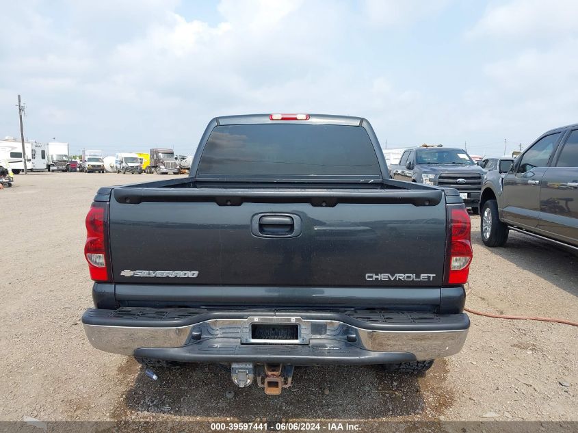 2005 Chevrolet Silverado 1500 Z71 VIN: 2GCEK13T651275900 Lot: 39597441
